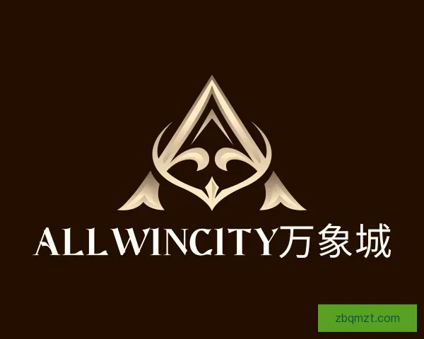 关于ALLWINCITY万象城