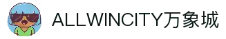 ALLWINCITY万象城|官方网站